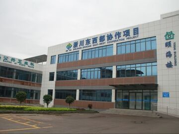 13个“海”字民生地标 描绘巴山深处山海情幸福景