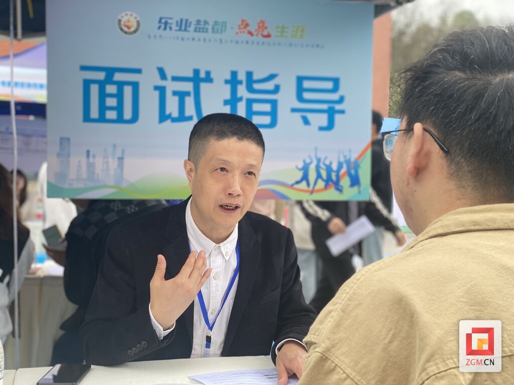 微信圖片_20240409170824.jpg