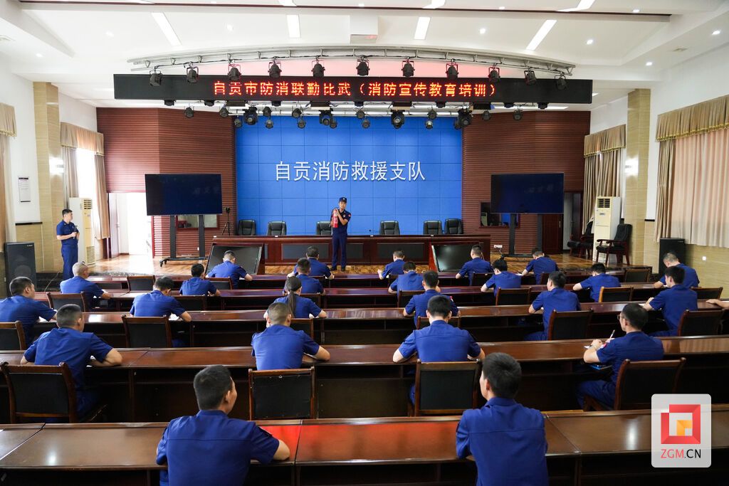微信图片_20250627180908.jpg