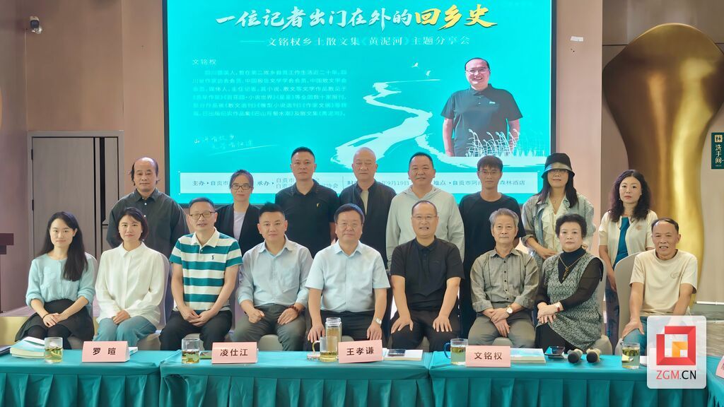 微信图片_20260919150605_121_26.jpg