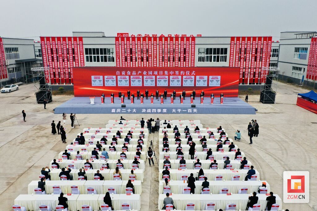 微信图片_20230627135608.jpg