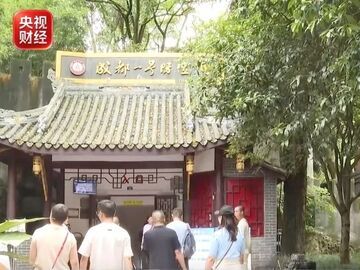 央媒看四川丨地铁纳凉空间升级改造！解锁成都夏日休憩新模式
