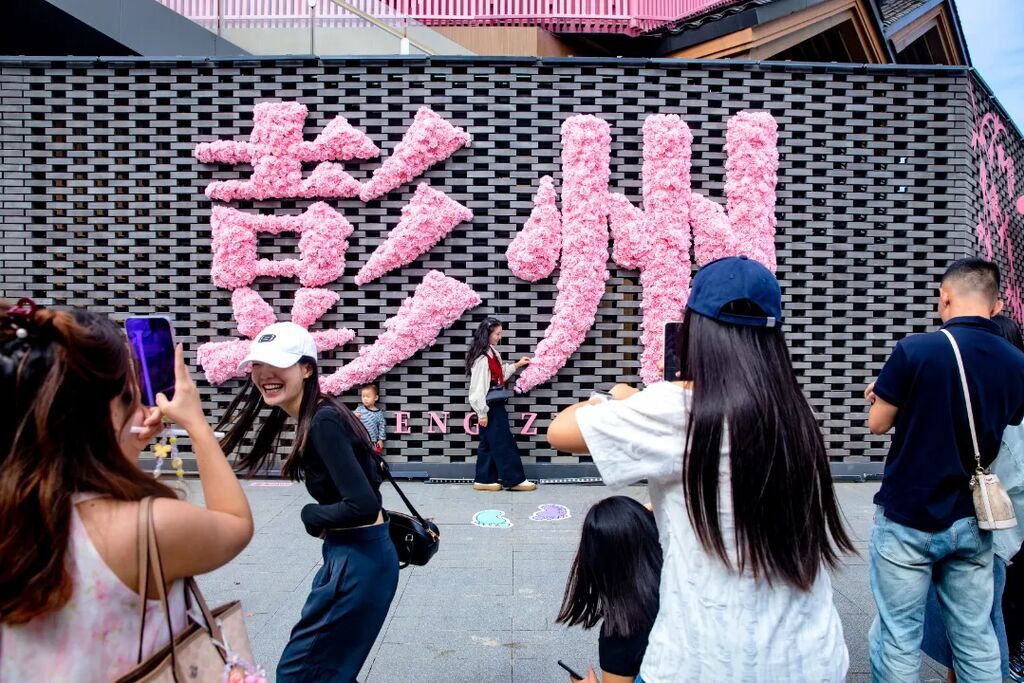 20241001百里一·龙兴集-张鸿 (10).jpg