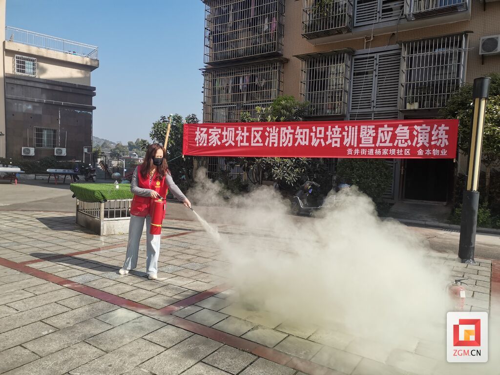 微信图片_20250326091751.jpg