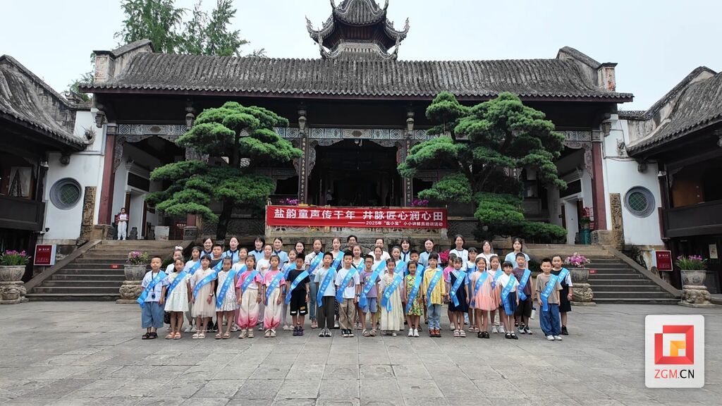 微信图片_20250707172413.jpg