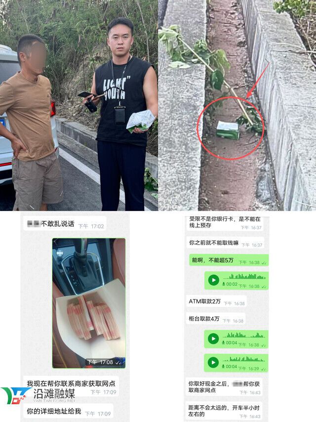 微信圖片_20250825160432_4_102.jpg