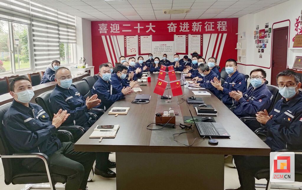 自硬.jpg