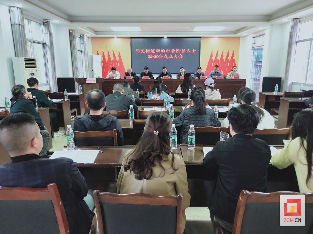 微信图片_20241101183140.jpg
