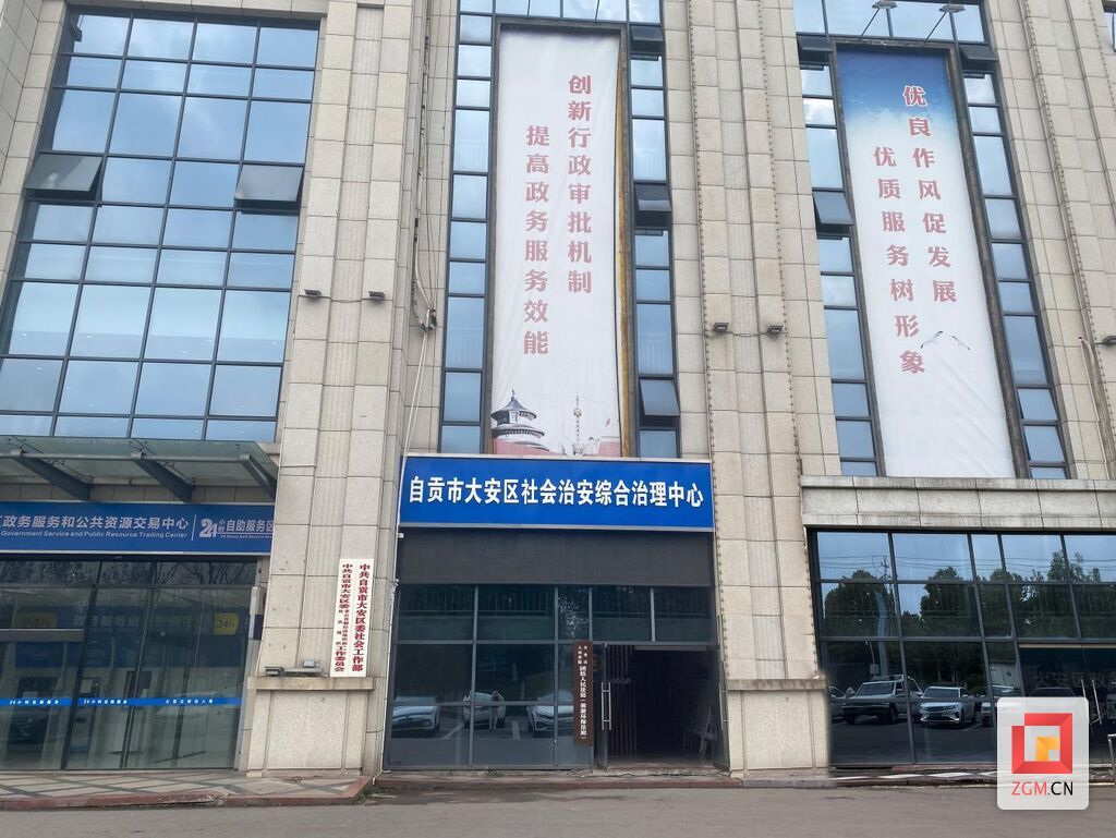 微信图片_20250609161807.jpg