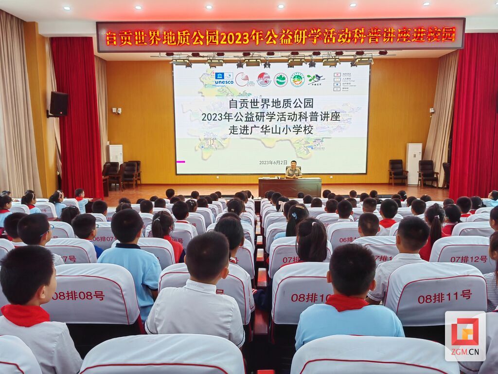 2975aece1803f9c8b5107969de43ebb.jpg