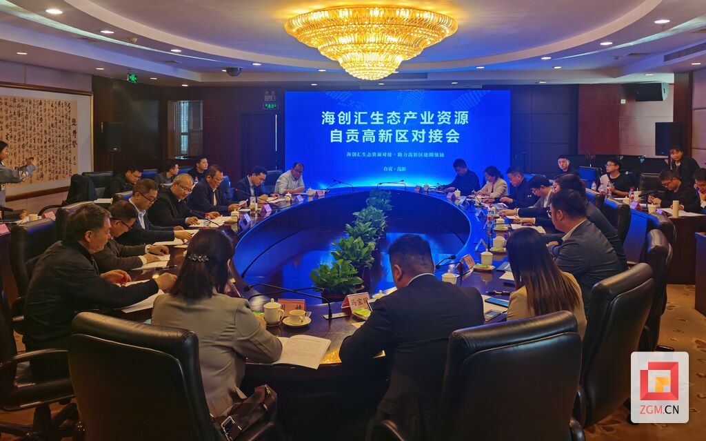 微信圖片_20230331060049.jpg
