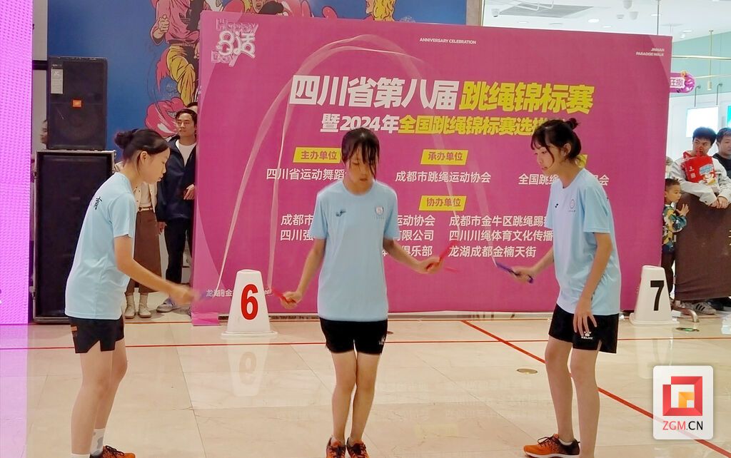 十九中参加省跳绳比赛获团体一等奖3.jpg