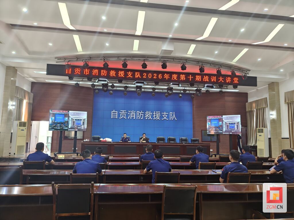 微信图片_20260904101124_45_124.jpg