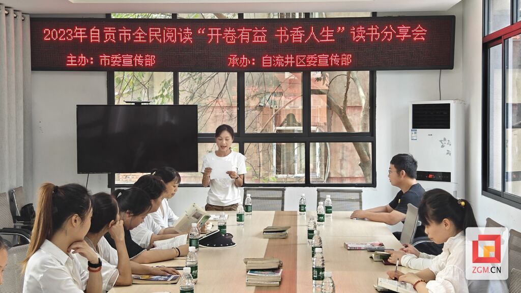 微信圖片_20230816153531.jpg