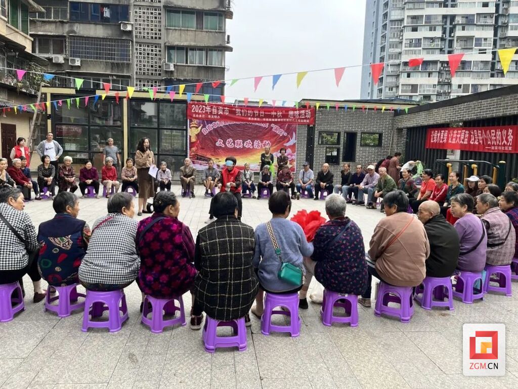 微信圖片_20230929173101.jpg