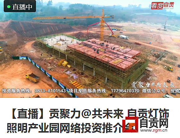 微信圖片_20200228132126.png