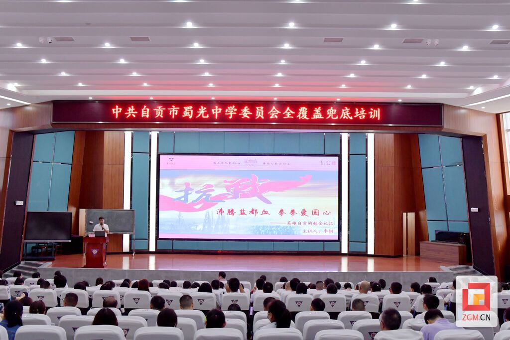 微信图片_20250702135200.jpg