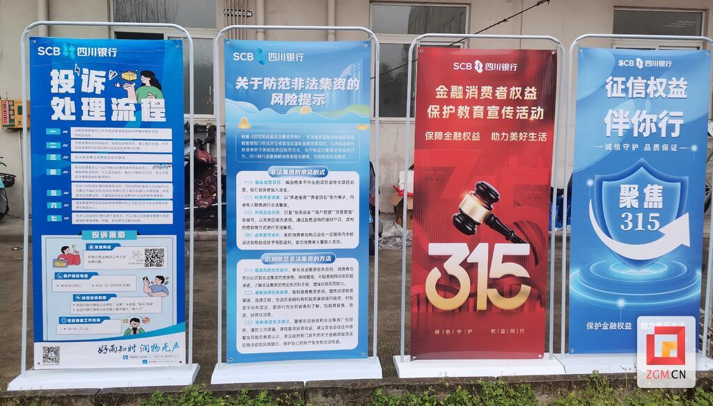 微信圖片_20250308131911.jpg