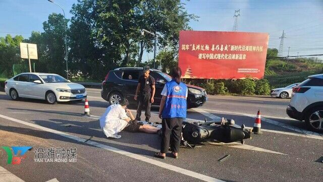 网格员事故现场.jpg