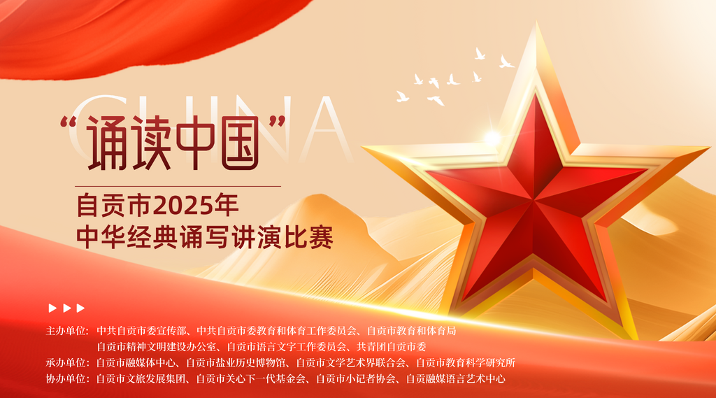 微信圖片_20250615211756.png