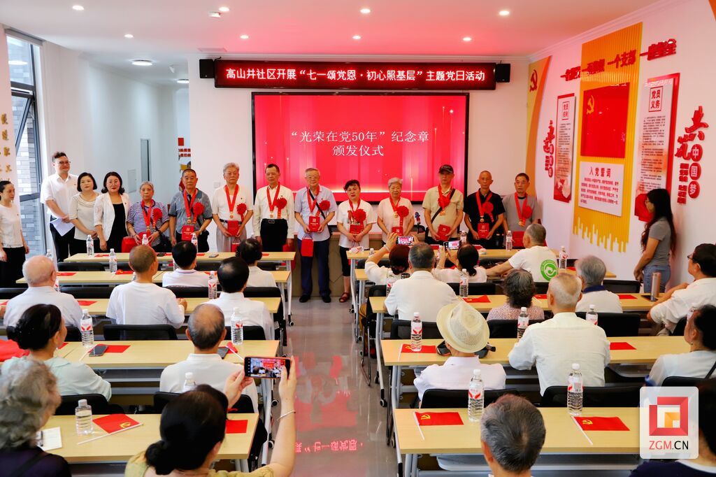 微信图片_20260630111155_5513_74.jpg