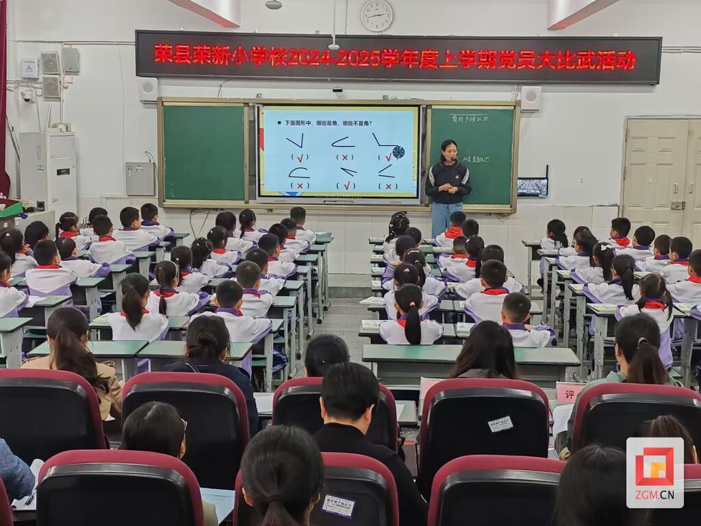 微信图片_20241119141659.jpg