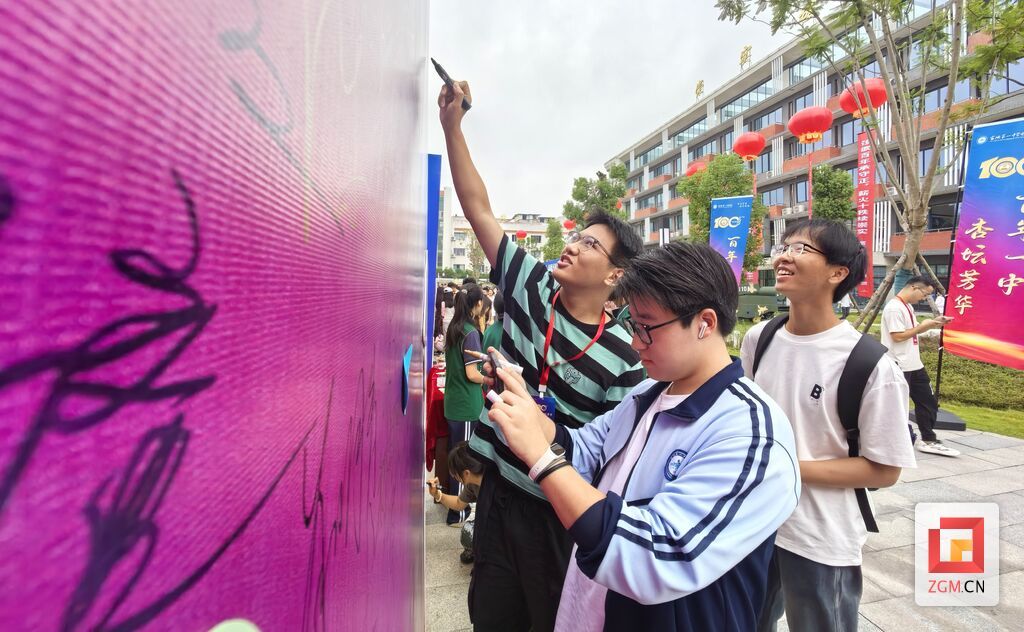 微信图片_20251002144807_114_6.jpg
