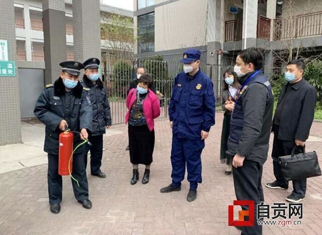 QQ图片20200309222322.jpg