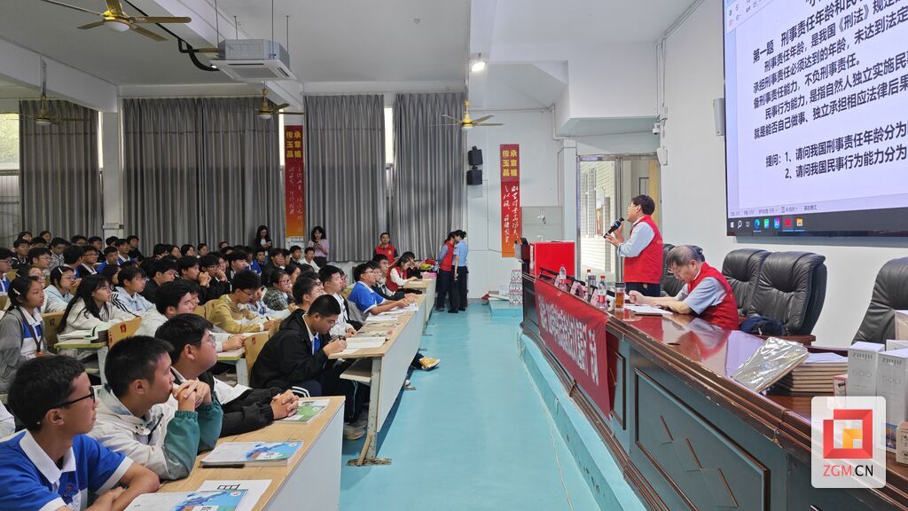 微信图片_20260918193402_75_13.jpg
