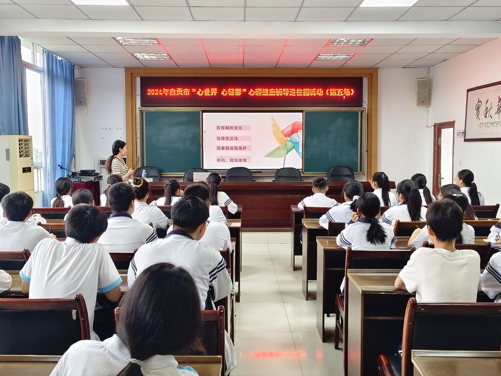微信圖片_20240620170501.jpg