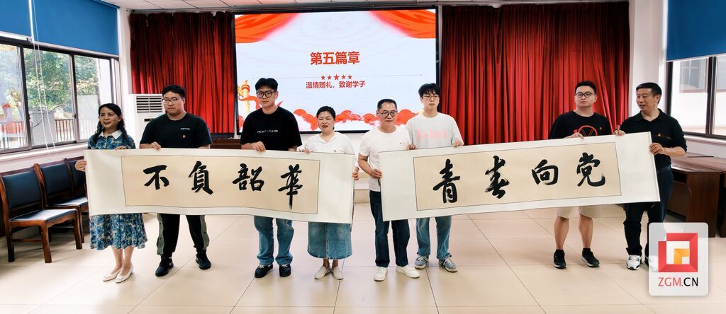 微信图片_20260506205314_306_67.jpg