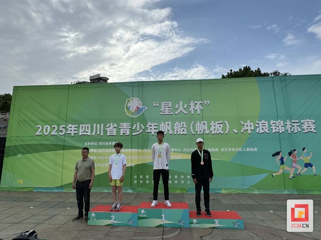 微信圖片_20250506104441.jpg
