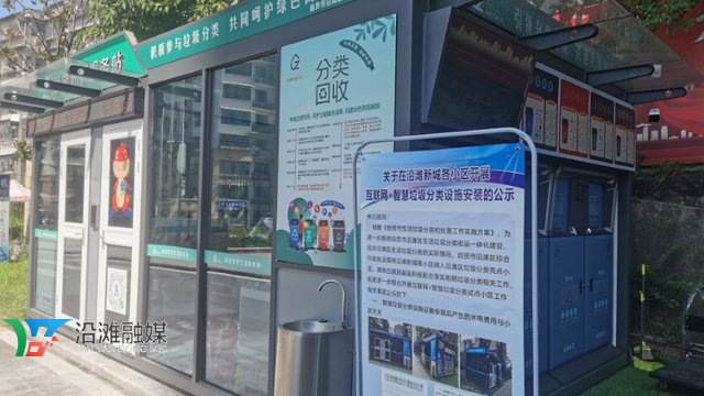 圖片2.png