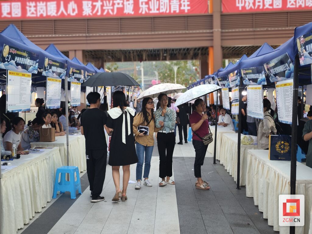 微信圖片_20230924153244.jpg