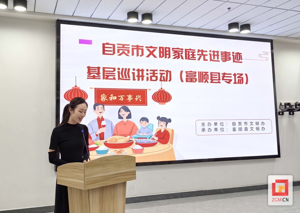 QQ圖片20230616174725.jpg