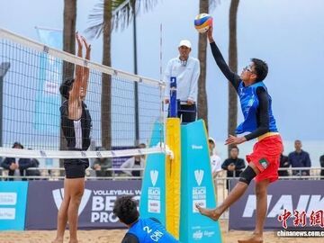 世界沙滩排球职业巡回赛未来赛（海口站）开赛