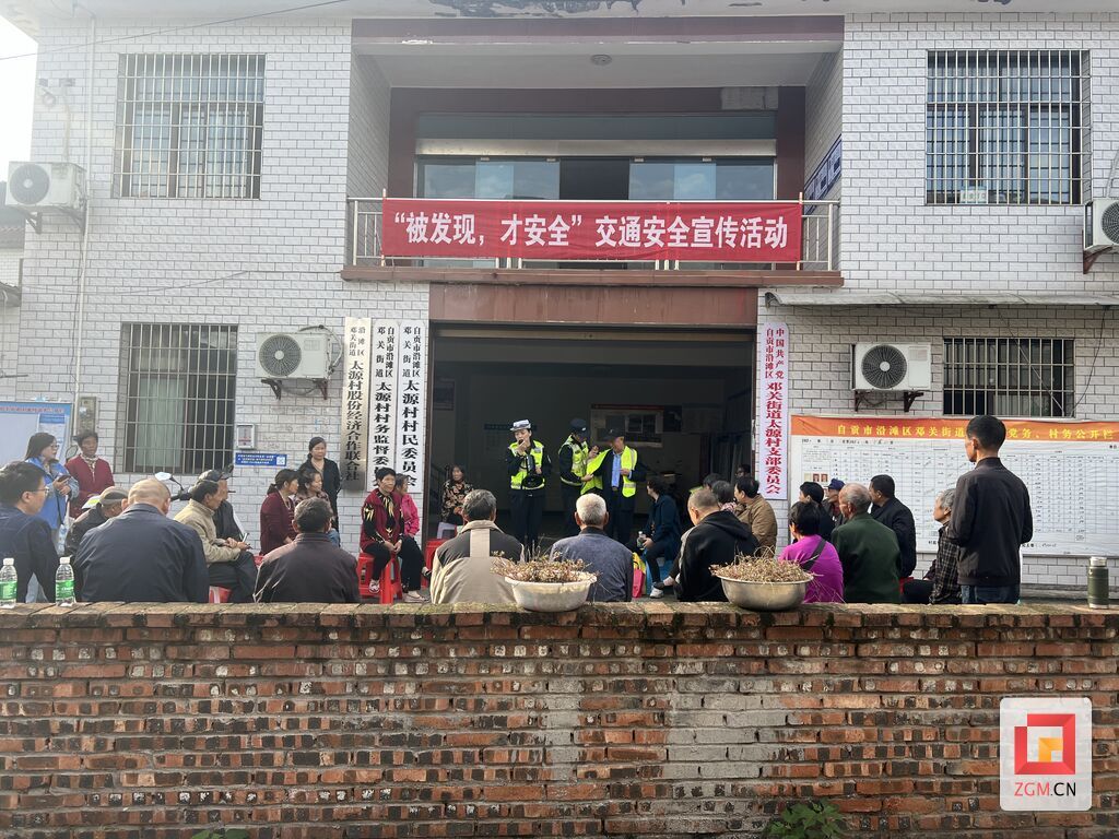 微信圖片_20250213134959.jpg