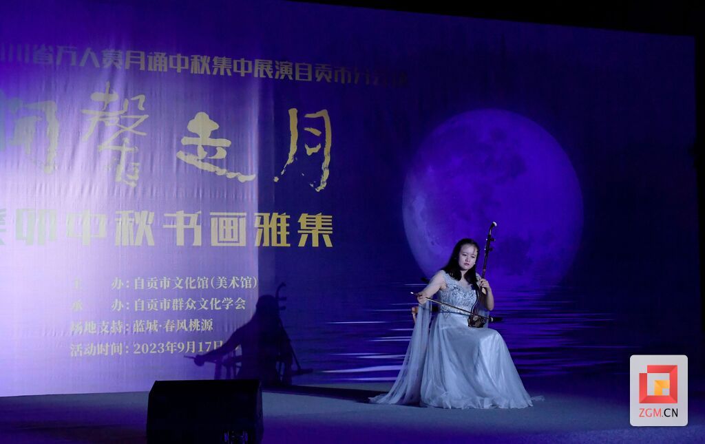 QQ图片20230918170518.jpg
