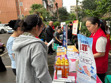 顺心志愿爱在身边 富顺县便民服务集市已惠及居民3000余人次