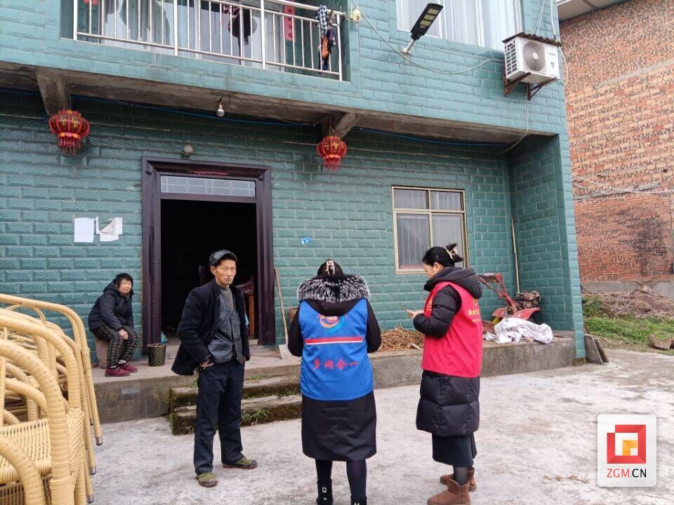 微信图片_20240311095743.jpg