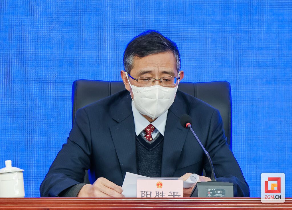 陽勝平.jpg