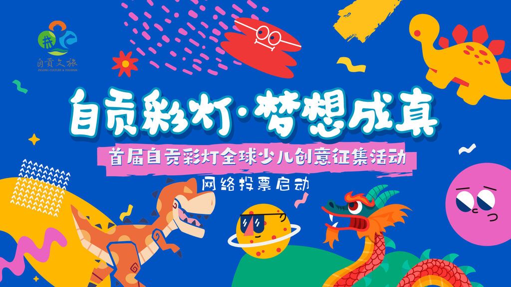 微信圖片_20231019154458.jpg