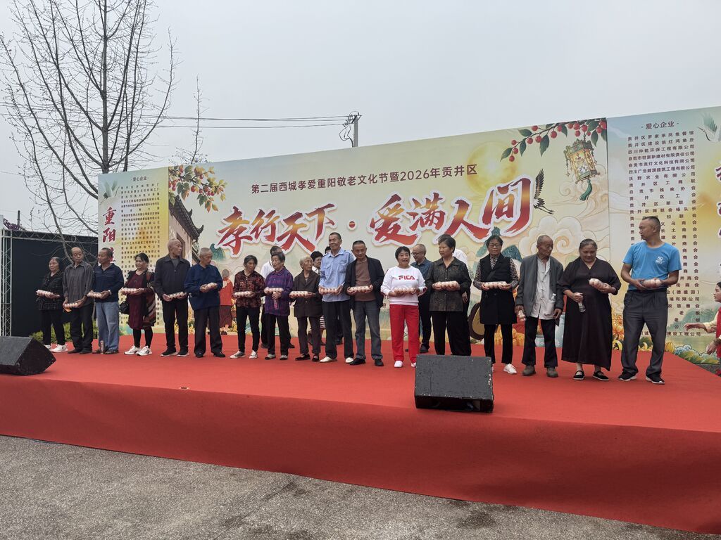 微信图片_20261016171232_214_3.jpg