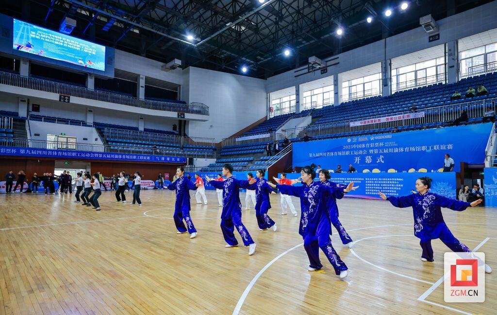 八段锦比赛 记者 宋姿熠 摄.jpg