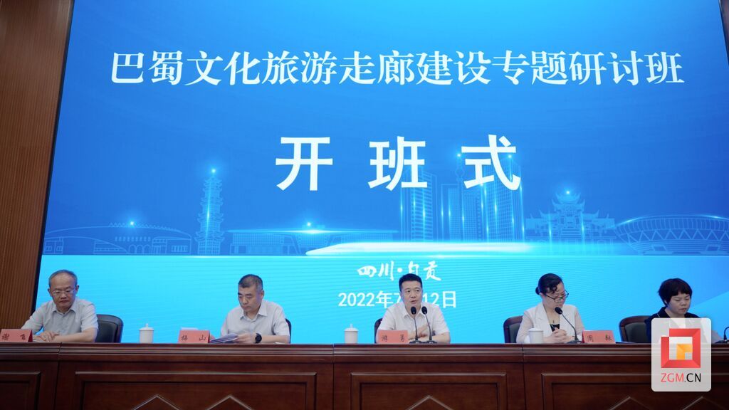 微信圖片_20220715191238.jpg