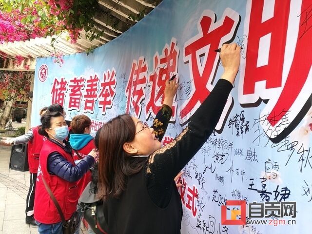 簽名承諾.jpg