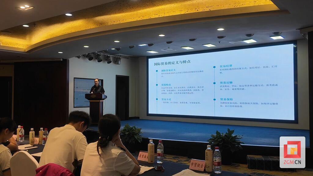 微信图片_20250912204800.jpg
