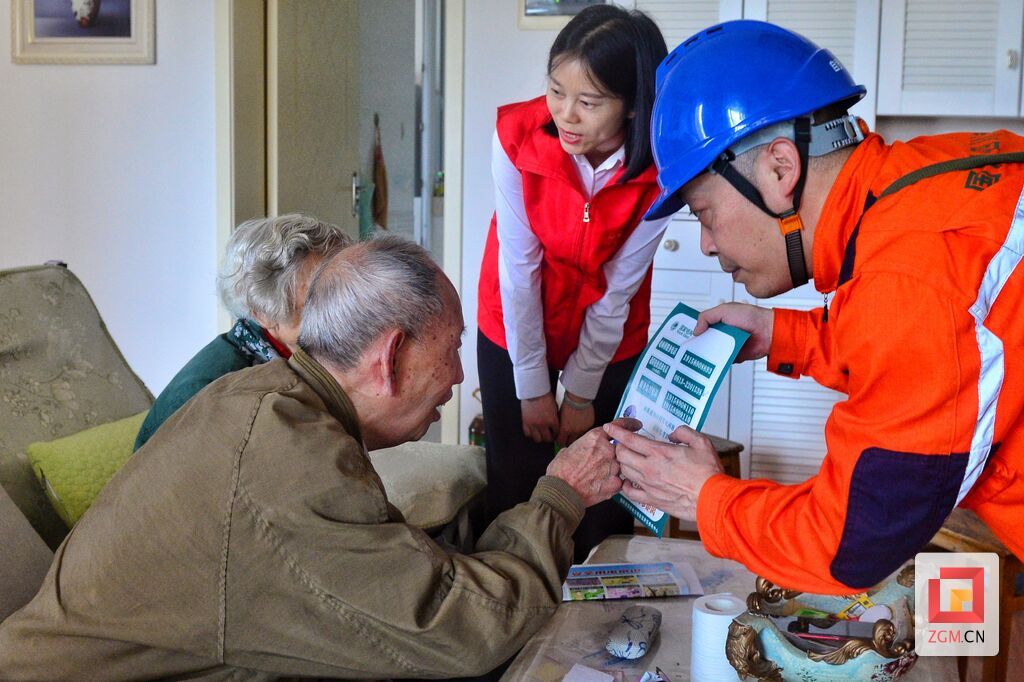 微信圖片_20231019154620.jpg