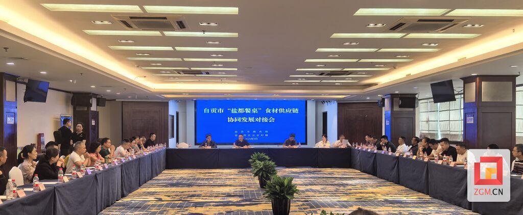 微信图片_20260918182946_833_29.jpg
