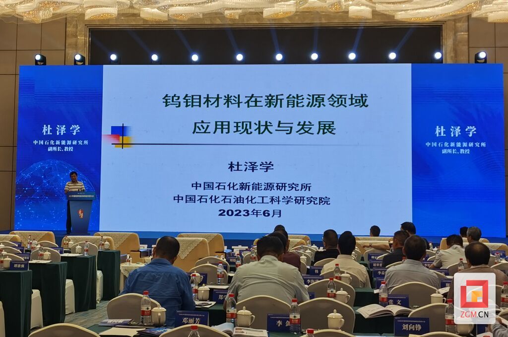 微信圖片_20230618134308.jpg
